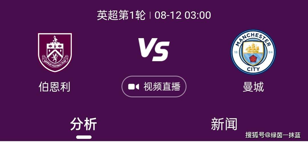 老赵（赵本山饰）是个五十多岁的农人，他南下深圳打工，因老友老刘死了，不能不走上背对方尸身回家埋葬之旅。他先把老刘假装成醉鬼，混上远程车，却不幸在途中赶上劫匪（郭德纲等饰）。救了一车人财帛的他反而给乘客赶下了车。老赵只好在路上拦车，晚上住店，钱却被偷。他到他人（午马饰）的葬礼哭丧，混得饭吃……一路上，老赵碰到五花八门的中国人。方针在看之际，他累晕了，在病院中复苏后，差人告知他，要按划定把尸身火葬。老赵带着老刘的骨灰回到他的故乡，那儿却已拆迁了。门板上，写着老刘的儿子的留言。